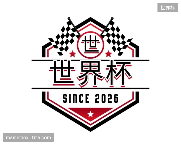 走近世界杯官方入口